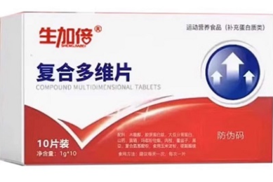 家用SUV这些配置看着高级,其实纯纯智商税,别再被4S店忽悠了